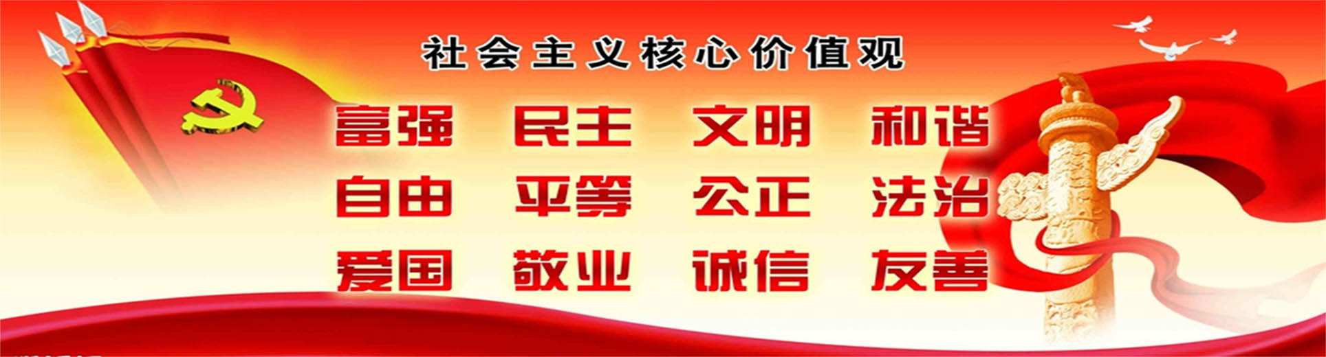 泰州市海鋒機(jī)械制造有限公司